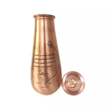 Медная бутылка с гравировкой (700 мл), Copper Water Bottle Engraved with Sadhguru Quote, произв. Isha Life