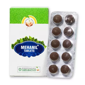 Механил (100 таб), Mehanil Tablets, произв. Vaidyaratnam