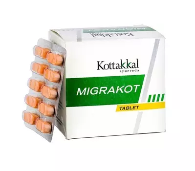 Мигракот (100 таб), Migrakot, произв. Kottakkal Ayurveda