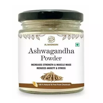 Молотая Ашваганда (100 г), Ashwagandha Powder, произв. AL MASNOON