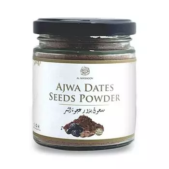 Молотые семена Аджвы (100 г), Ajwa Dates Seeds Powder, произв. AL MASNOON