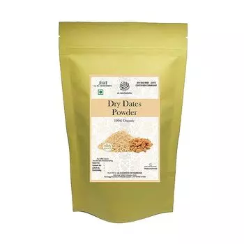Молотые сушеные финики (100 г), Dry Dates Powder, произв. AL MASNOON