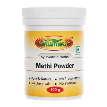 Молотый Пажитник (100 г), Methi Powder, произв. Naturmed's