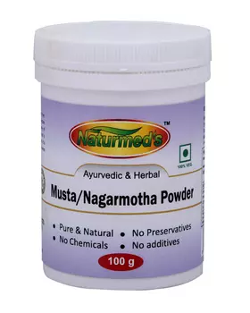 Муста/Нагармотха (100 г), Musta/Nagarmotha Powder, произв. Naturmed's