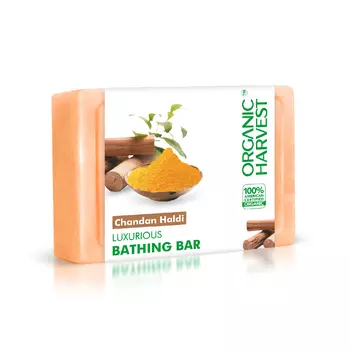 Мыло для ванной Сандал и Куркума (125 г), Chandan Haldi Luxurious Bathing Bar, произв. Organic Harvest