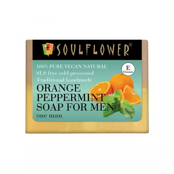 Мыло ручной работы для мужчин с Апельсином и Мятой (150 г), Orange Peppermint Soap for Men, произв. Soulflower