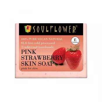 Мыло ручной работы с Клубникой (150 г), Pink Strawberry Skin Soap, произв. Soulflower