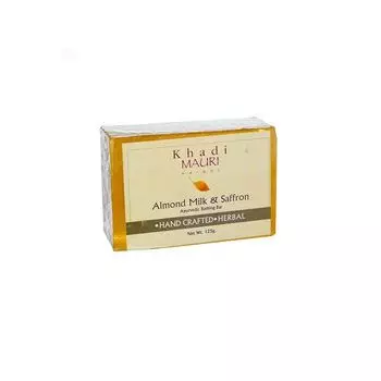 Мыло ручной работы с Молочком миндаля и Шафраном (125 г), Almond Milk & Saffron Soap, произв. Khadi Mauri