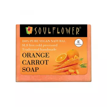 Мыло ручной работы с Морковью (150 г), Orange Carrot Soap, произв. Soulflower