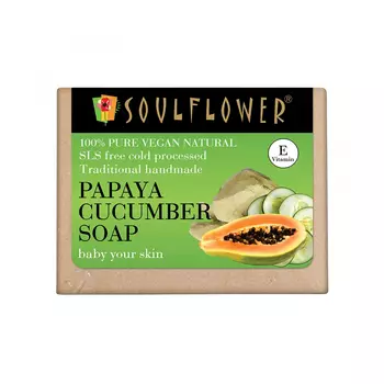 Мыло ручной работы с Папайей и Огурцом (150 г), Papaya Cucumber Soap, произв. Soulflower