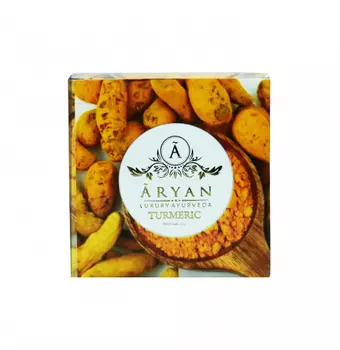 Мыло с Куркумой (100 г), Turmeric Soap, произв. Aryan