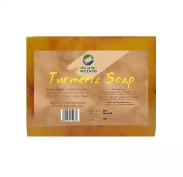 Мыло с Куркумой: для проблемной кожи (100 г), Turmeric Soap, произв. Organic Wellness