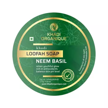 Мыло с с Люфой, Нимом и Базиликом (125 г), Loofah Soap Neem Basil, произв. Khadi Organique