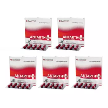 Набор Антартх Плюс (5 х 20 кап), Antarth Plus Set, произв. Millennium