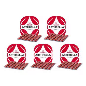 Набор Артрелла (5 х 30 таб), Arthrella Tablets Set, произв. Charak