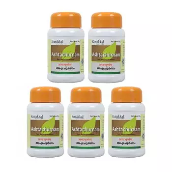 Набор Аштачурнам (5 x 50 г), Ashtachurnam Set, произв. Kottakkal Ayurveda