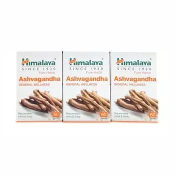 Набор Ашваганда (3 x 60 таб, 250 мг), Ashvagandha Set, произв. Himalaya