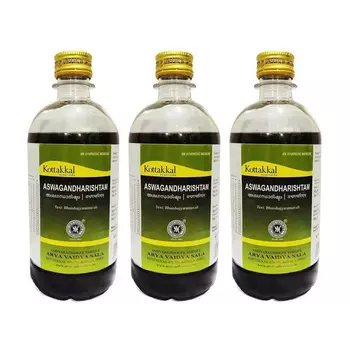 Набор Ашвагандхариштам (3 x 450 мл), Aswagandharishtam Set, произв. Kottakkal Ayurveda