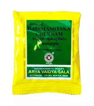 Набор Дадимаштака Чурнам (10 x 10 г), Dadimashtaka Churnam Set, произв. Kottakkal Ayurveda