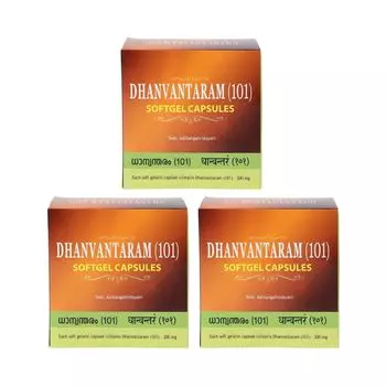 Набор Дханвантарам 101 (3 x 100 кап, 300 мг), Dhanvantaram 101 Softgel Capsules Set, произв. Kottakkal Ayurveda