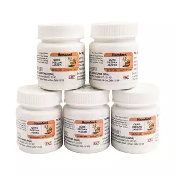 Набор Дидан Джадид (5 х 15 таб), Qurs Deedan Jadeed Set, произв. Hamdard