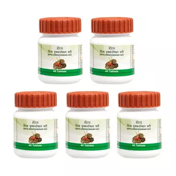 Набор Дивья Врикдошар Вати (5 x 40 таб), Divya Vrikkdoshhar Vati Set, произв. Patanjali