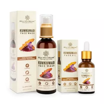 Набор для натурального сияния кожи (100 мл + 30 мл), Natural Radiance Set, произв.Bella Vita