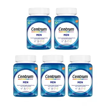 Набор добавок для мужчин (5 x 30 таб, 1,44 г), Men Set, произв. Centrum