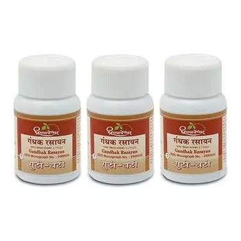 Набор Гандхак Расаян (3 x 60 таб), Gandhak Rasayan Set, произв. Dhootapapeshwar