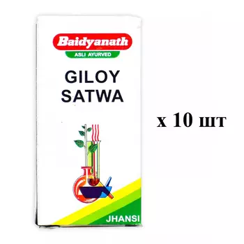 Набор Гилой Сатва (10 х 10 г), Giloy Satwa Set, произв. Baidyanath
