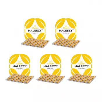 Набор Хализи (5 х 30 таб), Haleezy Tablets Set, произв. Charak