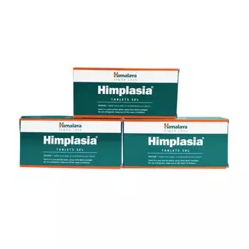 Набор Химплазия (3 х 30 таб), Himplasia Set, произв. Himalaya
