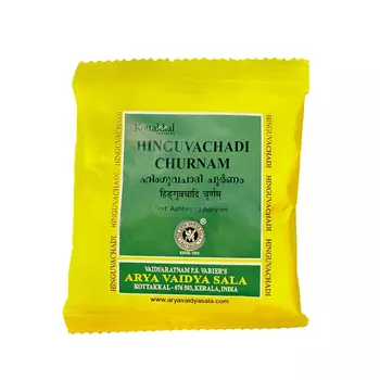 Набор Хингувачади Чурнам (10 х 10 г), Hinguvachadi Churnam Set, произв. Kottakkal Ayurveda