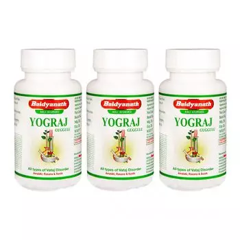 Набор Йогарадж Гуггул (3 x 120 таб), Yograj Guggulu Set, произв. Baidyanath