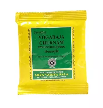 Набор Йогараджа Чурнам (10 х 10 г), Yogaraja Churnam Set, произв. Kottakkal Ayurveda