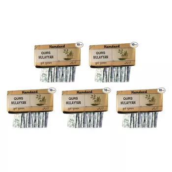 Набор Кьюрс Мулайян (5 x 40 таб), Qurs Mulayyan Set, произв. Hamdard
