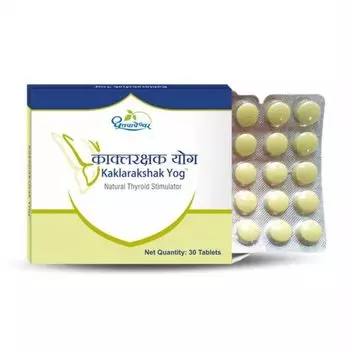 Набор Какларакшак Йог (5 х 30 таб), Kaklarakshak Yog Set, произв. Dhootapapeshwar