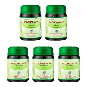 Набор Кальянагулам (5 x 200 г), Kalyanagulam Set, произв. Kottakkal Ayurveda