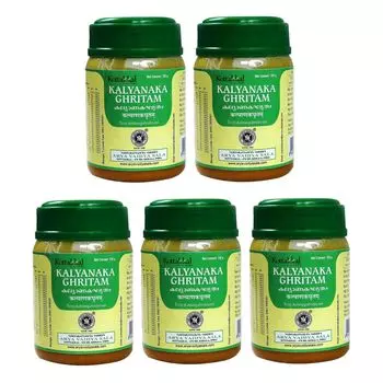 Набор Кальянака Гхритам (5 x 150 г), Kalyanaka Ghritam Set, произв. Kottakkal Ayurveda