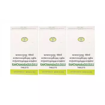 Набор Канчанар Гуггул (3 x 100 таб), Kanchanaragulgulu Set, произв. AVN