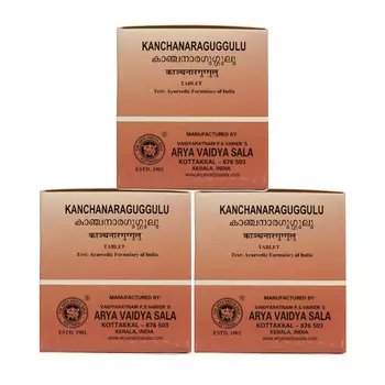Набор Канчанара Гуггул (3 х 100 таб), Kanchanaraguggulu Set, произв. Kottakkal Ayurveda