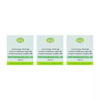 Набор Канчанара Гуггул-ДС (3 x 100 таб), Kanchanaragulgulu-DS Set, произв. AVN
