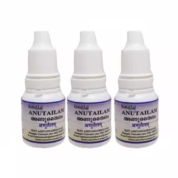 Набор капель для носа Ану Тайлам (3 х 10 мл), Anutailam Set, произв. Kottakkal Ayurveda