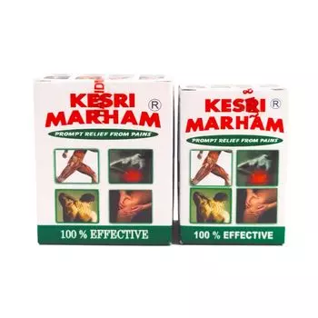 Набор Кесри Мархам (100 г + 40 г), Kesri Marham Set, произв. B.C. Hasaram & Sons