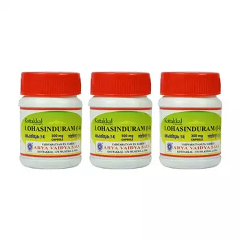 Набор Лохасиндурам 14 (3 x 30 кап, 300 мг), Lohasinduram 14 Set, произв. Kottakkal Ayurveda