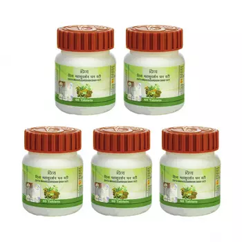 Набор Махасударшан Гхан Вати (5 x 60 таб), Mahasudarshan Ghan Vati Set, произв. Patanjali