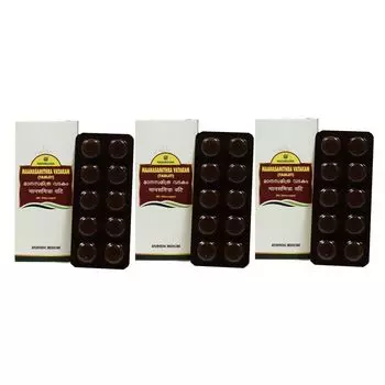 Набор Манасамитра Ватакам (3 x 50 таб), Maanasamithra Vatakam Set, произв. Nagarjuna