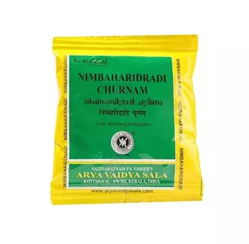 Набор Нимбахаридради Чурна (10 х 10 г), Nimbaharidradi Churnam Set, произв. Kottakkal Ayurveda