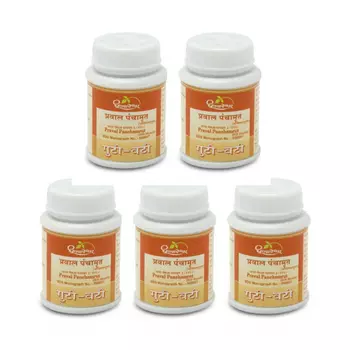 Набор Правал Панчамрут (5 x 25 таб), Praval Panchamrut Set, произв. Dhootapapeshwar