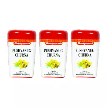 Набор Пушьянуг Чурна (3 x 60 г), Pushyanug Churna Set, произв. Baidyanath